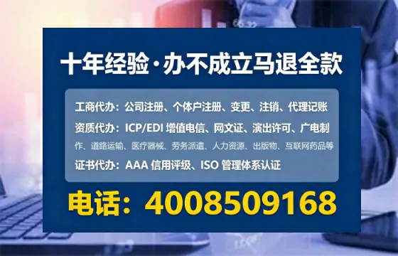 宜宾办理<a href='https://www.lihengelec.com/ '>医疗器械网络销售备案</a>的用处、流程与实操经验分享