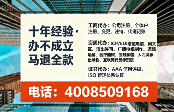 宜宾<a href='https://www.lihengelec.com/  '>公司注销</a>的全流程解析与实务经验分享