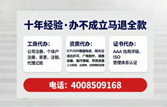宜宾办理广播电视节目制作许可证的用处、流程与实操经验分享