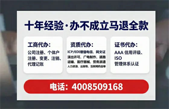 宜宾办理<a href='https://www.lihengelec.com/ '>拍卖许可证</a>的用处、流程与实战经验分享