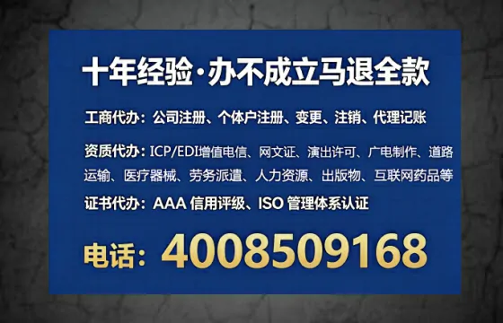 宜宾<a href='https://www.lihengelec.com/  '>公司注销</a>的全流程解析与实务经验分享