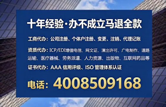 宜宾办理<a href='https://www.lihengelec.com/  '>食品经营许可证</a>的用处、流程与避坑指南