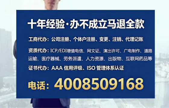 宜宾办理<a href='https://www.lihengelec.com/ '>拍卖许可证</a>的用处、流程与实战经验分享