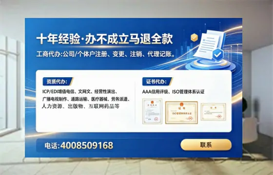 宜宾办理<a href='https://www.lihengelec.com/ '>医疗器械网络销售备案</a>的用处、流程与实操经验分享
