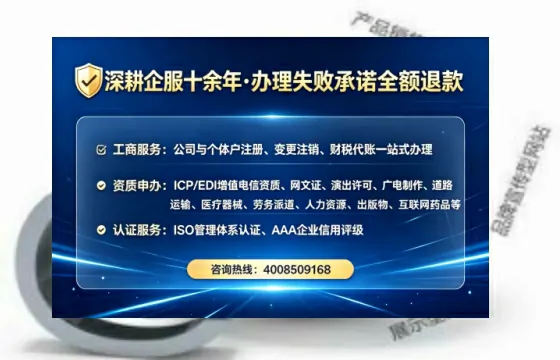 宜宾办理<a href='https://www.lihengelec.com/ '>医疗器械三类经营许可证</a>的用处、流程与实操经验分享
