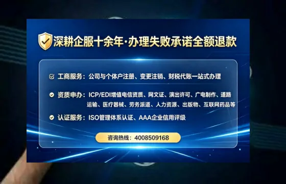 宜宾办理<a href='https://www.lihengelec.com/ '>药品经营许可证</a>的用处、流程与避坑指南