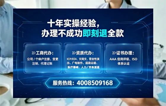 宜宾办理<a href='https://www.lihengelec.com/  '>食品生产许可证</a>的用处、流程与避坑指南