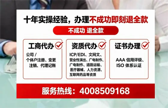 宜宾办理<a href='https://www.lihengelec.com/ '>互联网药品许可证</a>的用处、流程与实用经验分享
