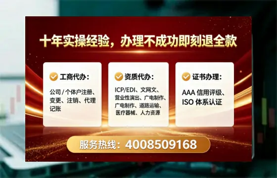 宜宾办理<a href='https://www.lihengelec.com/  '>食品生产许可证</a>的用处、流程与避坑指南