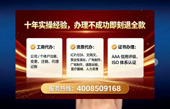 宜宾办理<a href='https://www.lihengelec.com/ '>医疗器械二类经营备案证</a>的用处、流程与避坑指南