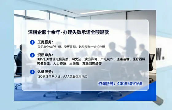 宜宾<a href='https://www.lihengelec.com/ '>广电短剧三件套</a>办理指南:用途、流程、费用及高效办理优势详解